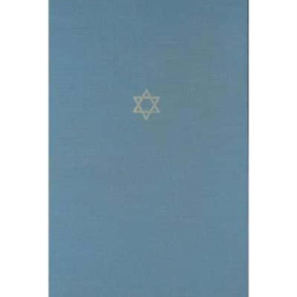 The Talmud of the Land of Israel Volume 19