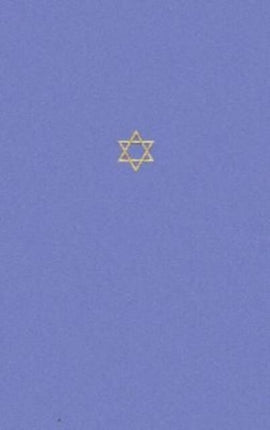 The Talmud of the Land of Israel Volume 20