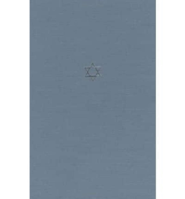 The Talmud of the Land of Israel Volume 23