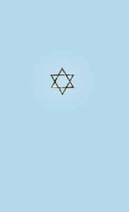 The Talmud of the Land of Israel Volume 25