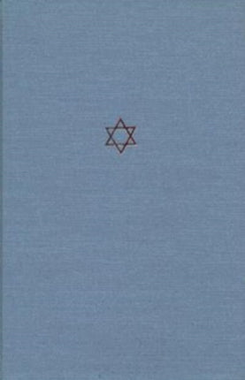 The Talmud of the Land of Israel Volume 26