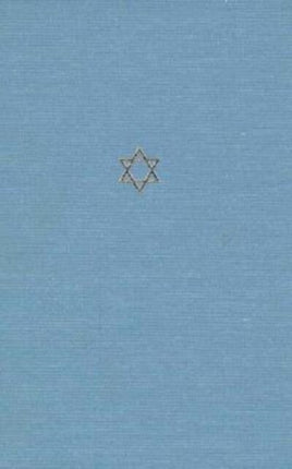 The Talmud of the Land of Israel: A Preliminary Translation and Explanation: v. 28: Baba Qamma