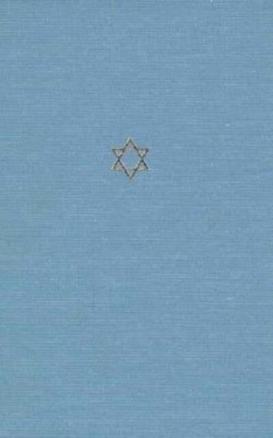 The Talmud of the Land of Israel: A Preliminary Translation and Explanation: v. 28: Baba Qamma