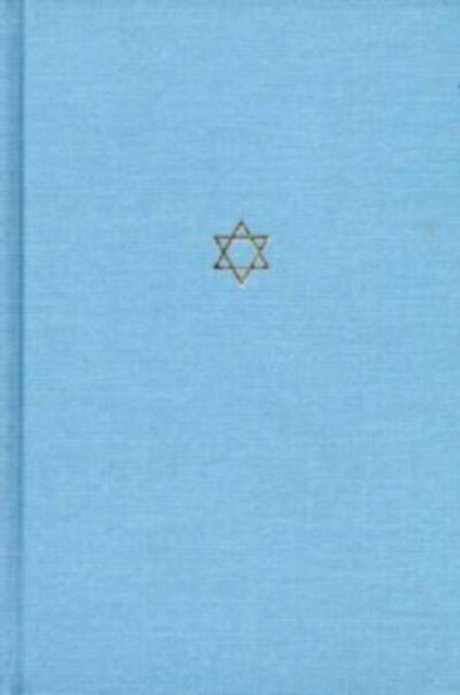 The Talmud of the Land of Israel: A Preliminary Translation and Explanation: v. 29: Baba Mesia