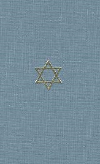 The Talmud of the Land of Israel Volume 35