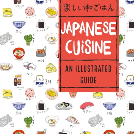 Japanese Cuisine