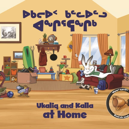 Ukaliq and Kalla at Home