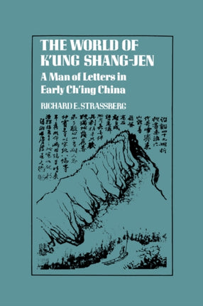 The World of Kung ShangJen  A Man of Letters in
