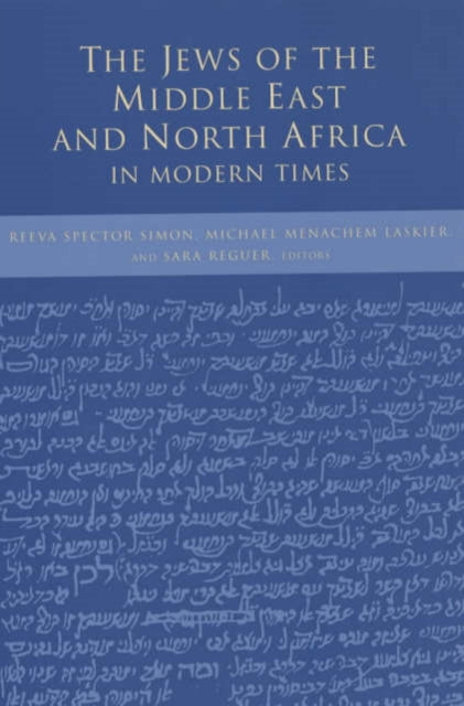 The Jews of the Middle East and North Africa in Modern Times