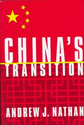 Chinas Transition Study of the East Asian Institute