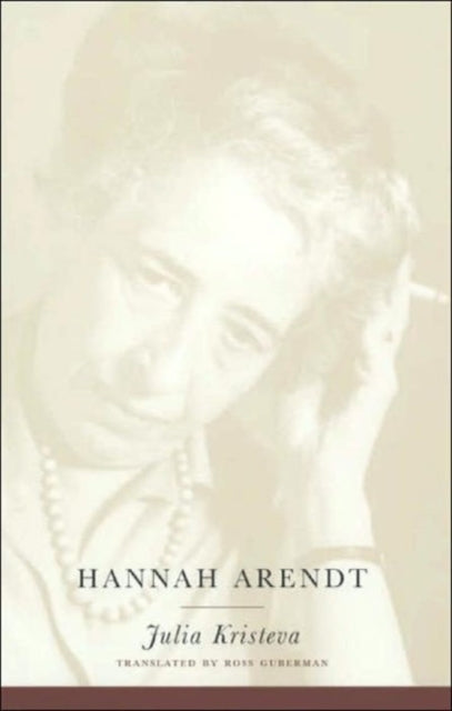 Hannah Arendt