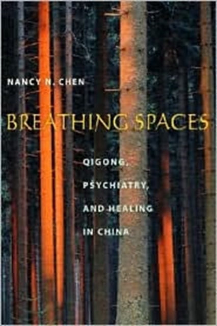 Breathing Spaces