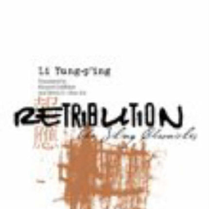 Retribution: The Jiling Chronicles