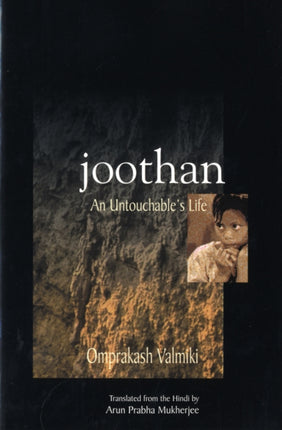 Joothan