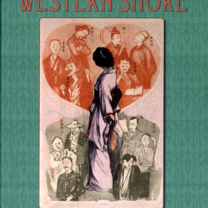 Sirens of the Western Shore