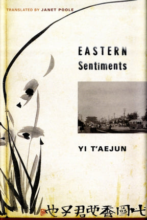 Eastern Sentiments