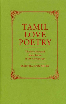 Tamil Love Poetry