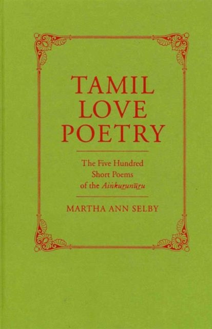 Tamil Love Poetry