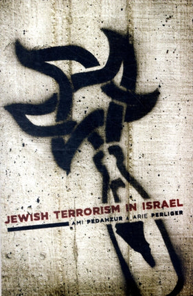 Jewish Terrorism in Israel