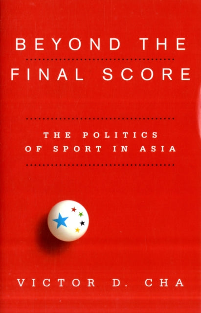 Beyond the Final Score