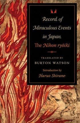 Record of Miraculous Events in Japan  The Nihon