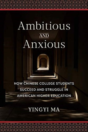 Ambitious and Anxious