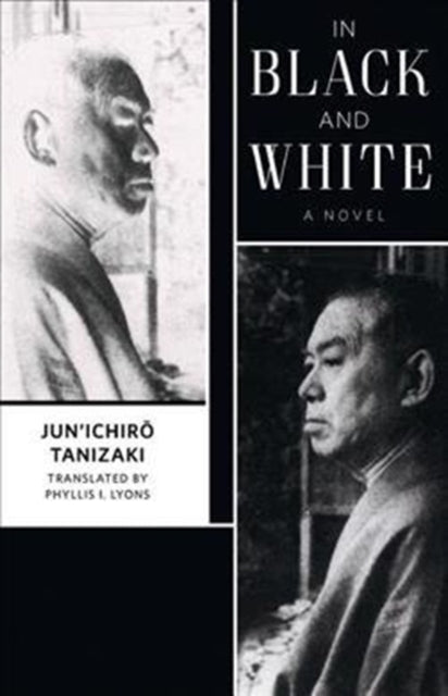 In Black and White: A Novel