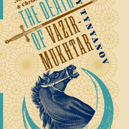 The Death of Vazir-Mukhtar