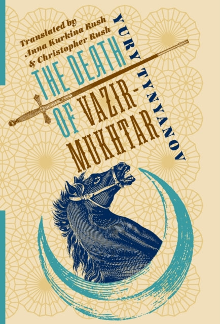 The Death of Vazir-Mukhtar