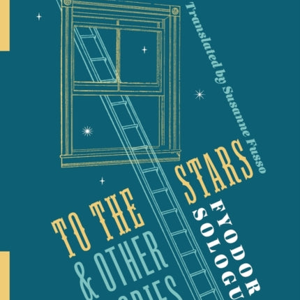 To the Stars and Other Stories