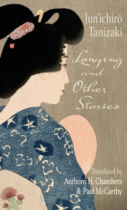 Longing and Other Stories