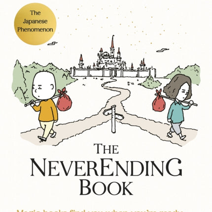 The Neverending Book