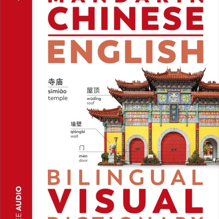 Mandarin Chinese English Bilingual Visual Dictionary