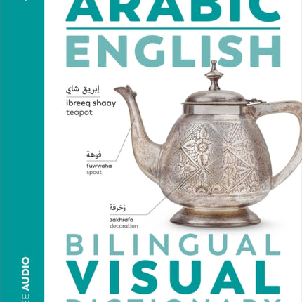 Arabic English Bilingual Visual Dictionary