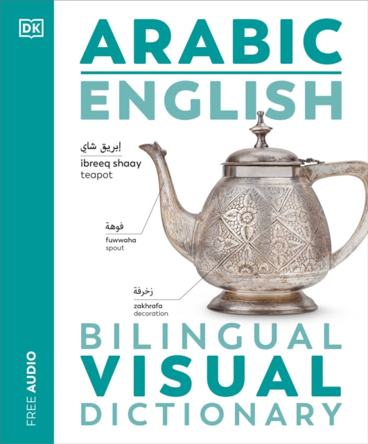 Arabic English Bilingual Visual Dictionary