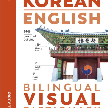 Korean English Bilingual Visual Dictionary
