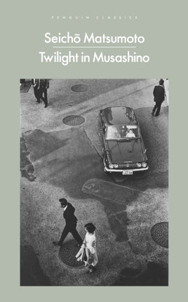 Twilight in Musashino