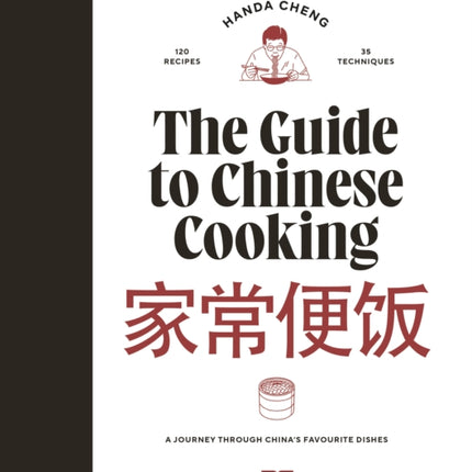The Guide to Chinese Cooking