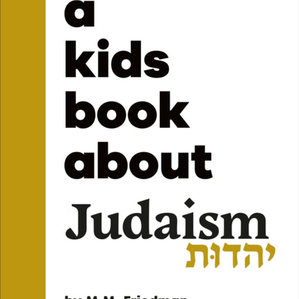 A Kids Book About Judaism