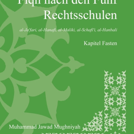 Fiqh nach den fünf Rechtsschulen  Das Fasten
