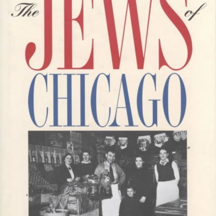 The Jews of Chicago