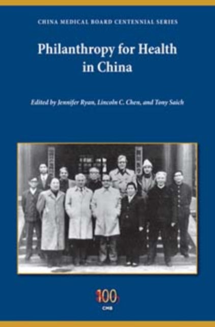 Philanthropy for Health in China