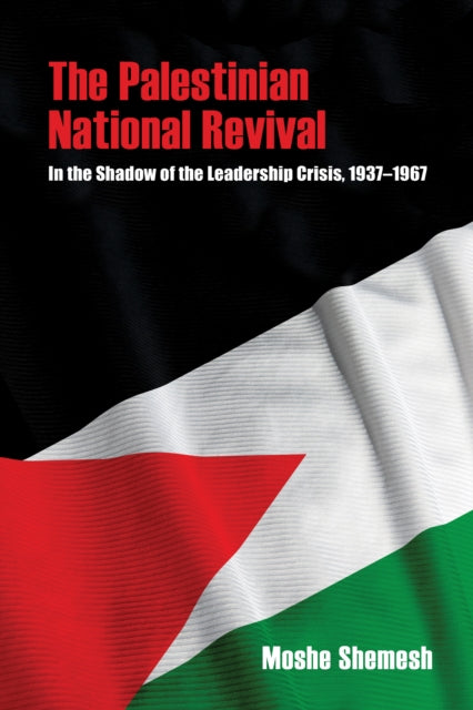 The Palestinian National Revival