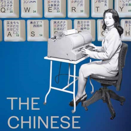 The Chinese Computer