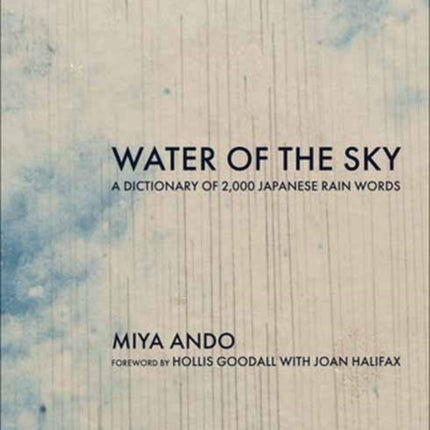 Water of the Sky