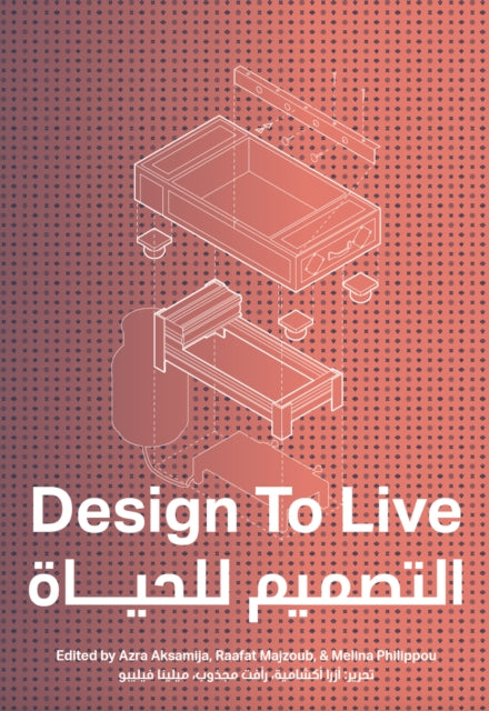 Design To Live Everyday Inventions from a Refugee Camp