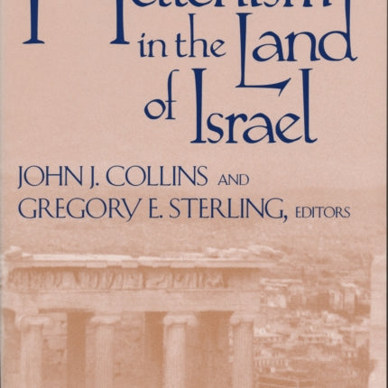 Hellenism in the Land of Israel