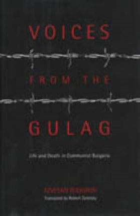 Voices from the Gulag