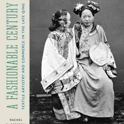 A Fashionable Century