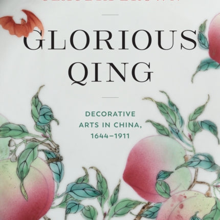 Glorious Qing